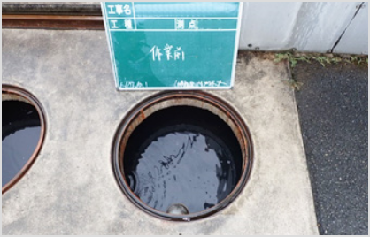 店舗や事業所内排水管の清掃